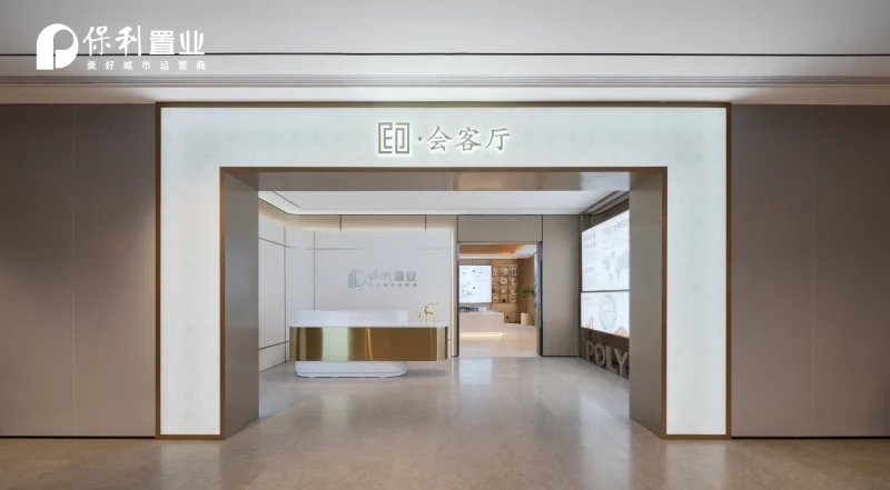 珑悦居楼盘图片