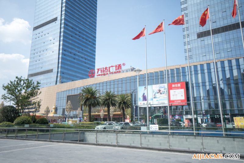 金新城学府楼盘图片
