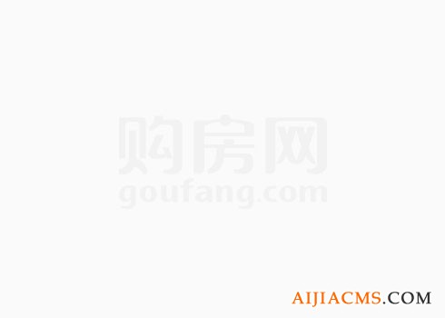 南新花苑楼盘图片