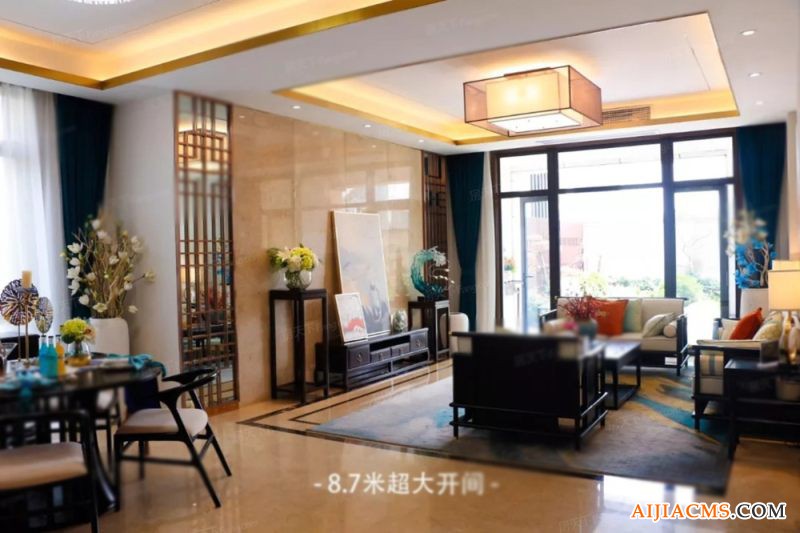 和璞院楼盘图片
