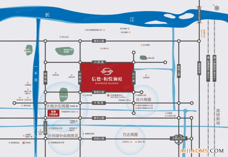 信德 · 和悦澜庭楼盘图片