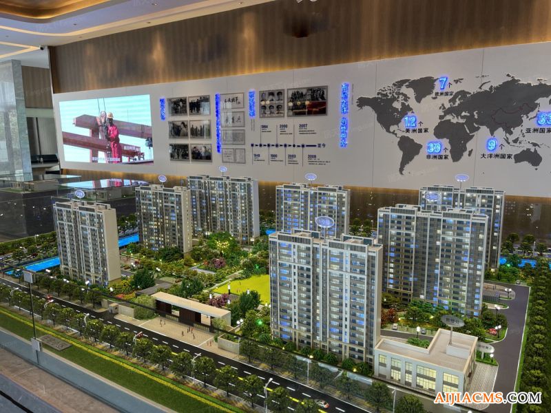 中国铁建·观河锦园楼盘图片