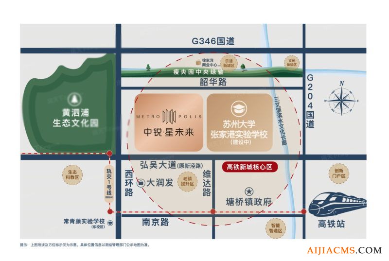 中锐星未来楼盘图片