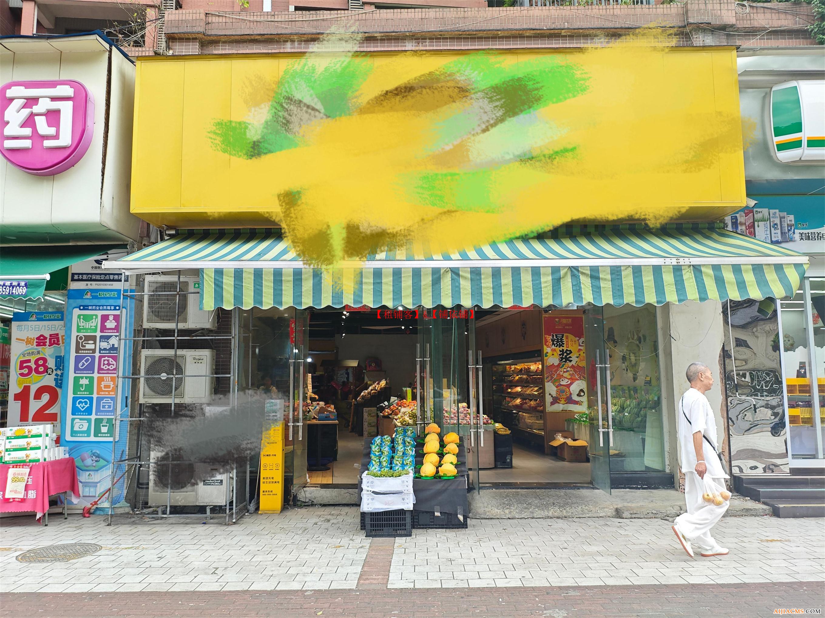 日派件500 的多多驿站快递店
