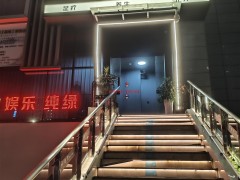 绿城金基G51项目案名公布：绿城金基沁百合