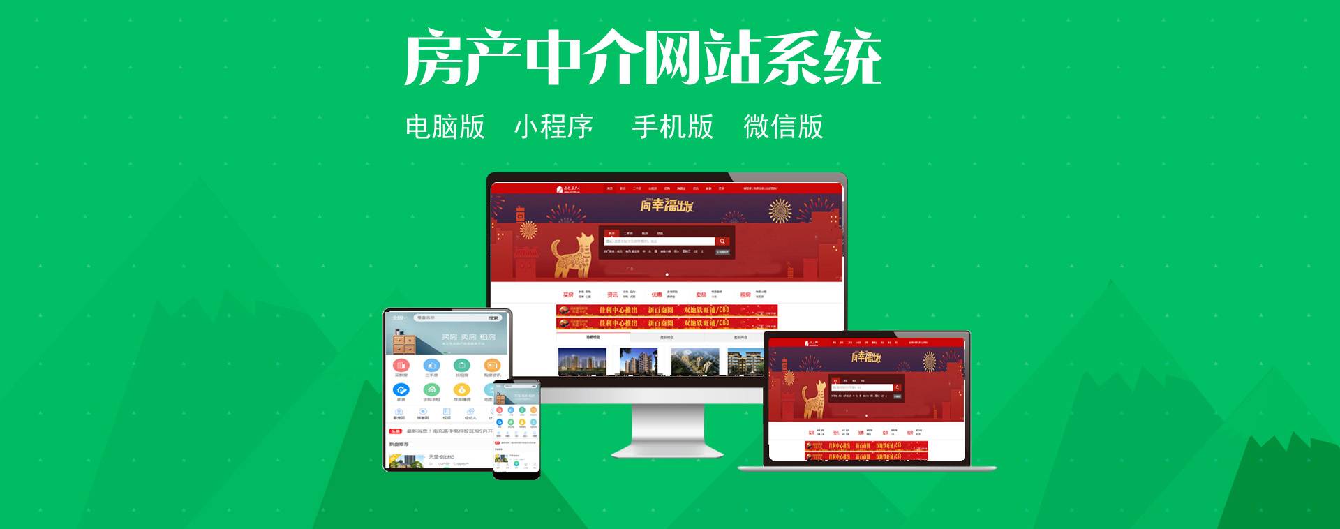 测试商铺
